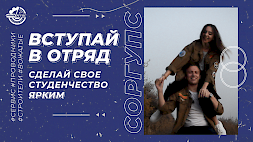 Новость