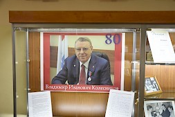Новость