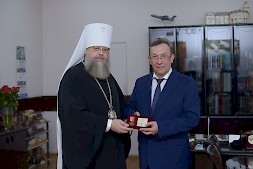 Новость
