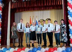 Новость