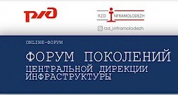 Новость