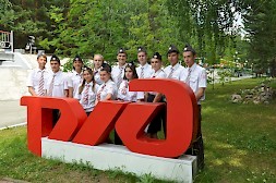 Новость