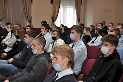 Новость