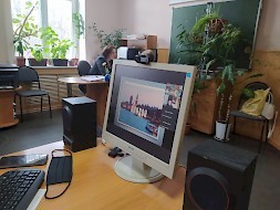 Новость
