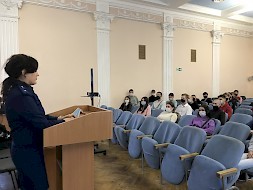 Новость