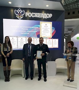 Новость