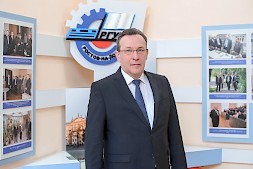Новость