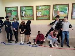 Новость