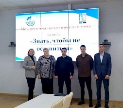 Новость