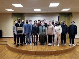 Новость
