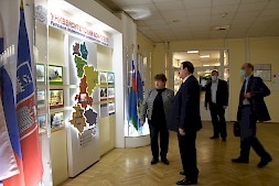 Новость