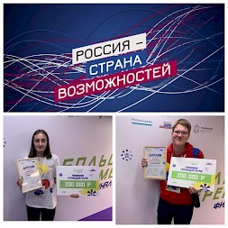 Новость