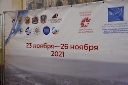 Новость