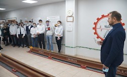 Новость