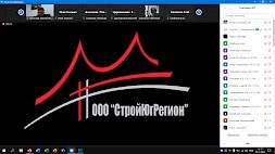Новость