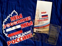Новость