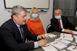 Новость