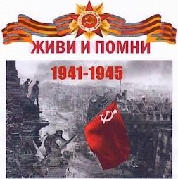 Новость
