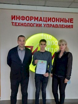Новость