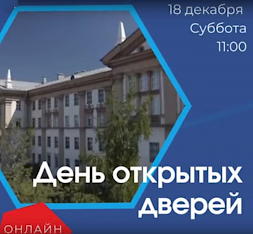 Новость