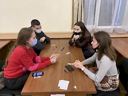 Новость