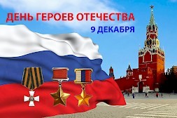 Новость