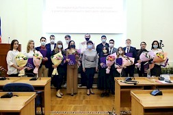 Новость