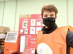 Новость
