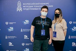 Новость