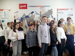 Новость