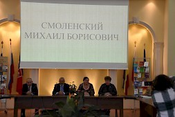 Новость