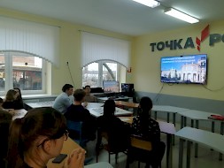 Новость