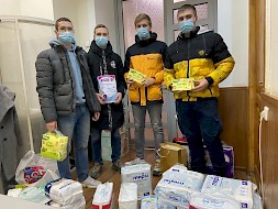Новость