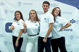 Новость
