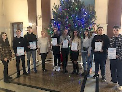 Новость
