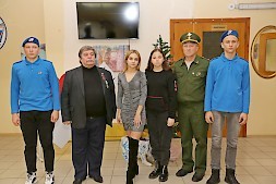 Новость