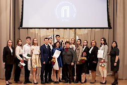 Новость