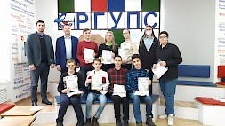 Новость