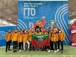 Новость