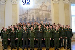 Новость