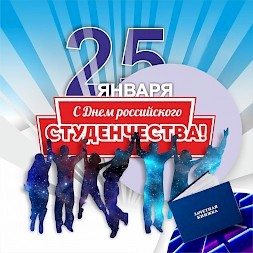 Новость