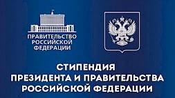 Новость