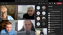 Новость