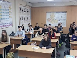 Новость