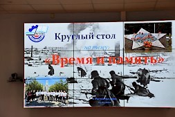 Новость