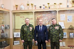 Новость