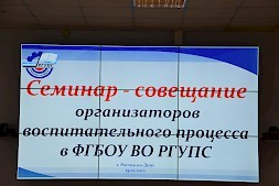 Новость