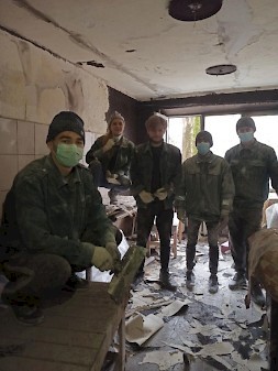 Новость