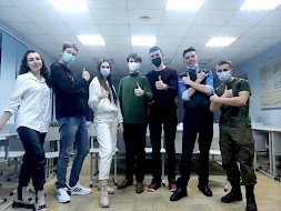 Новость