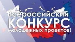 Новость